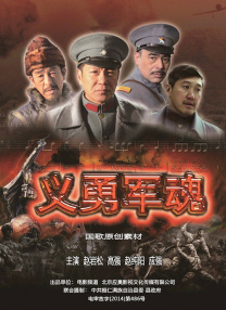 明星模特黑道